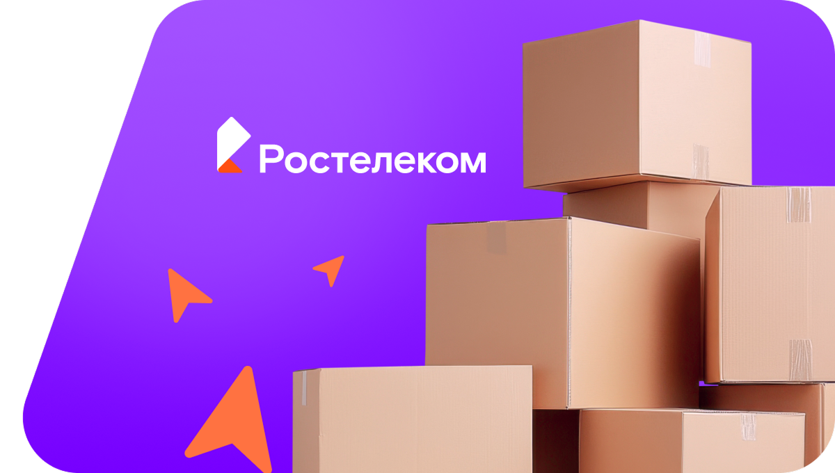 Переезд в новую квартирув&nbsp;КП Подмосковная ривьера